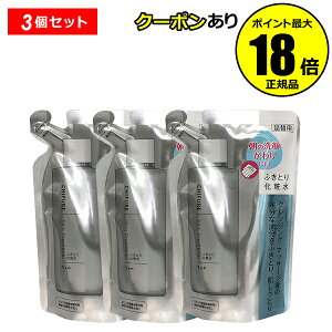 y10OFFN[|zӂ ӂƂ ϐ tB 3Zbg 邨 Ƃ ێ  l Ki MtgΉ