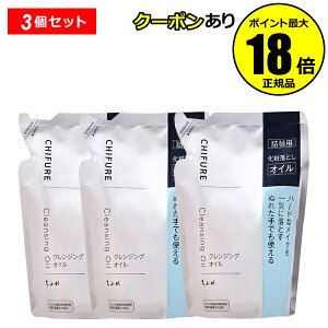 y10OFFN[|zӂ NWO IC tB 3Zbg ϗƂ  F l Ki MtgΉ