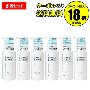 y10OFFN[|zӂ NWO Lbh 6Zbg _usv ϗƂ  F Ki MtgΉ