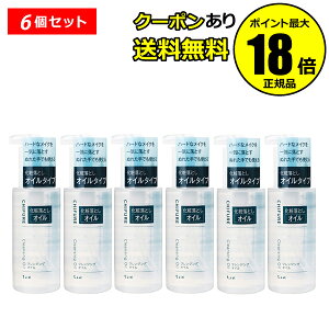 y10OFFN[|zӂ NWO IC 6Zbg 藎Ƃ ϗƂ  F Ki MtgΉ