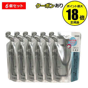 【10%OFFクーポン】ちふれ ふきとり 化粧水 リフィル 6個セット うるおい しっとり 保湿 乾燥 詰替 正規品 ギフト対応可