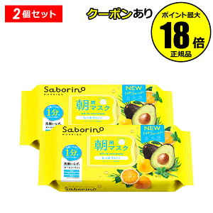 y10OFFN[|zT{[m ڂ܃V[g N 2Zbg p}XN Ƃ^Cv  I[C Z pPA XLPASaborino T{[m Ki MtgΉ