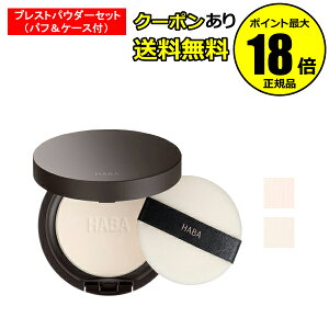 yő14N[|zHABA uCgAbv vXgpE_[Zbg ptP[Xt  X 픧 ێ R P[X 2F n[o[ Ki MtgΉ