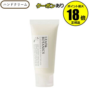 y5OFFN[|z[t&{^jNX nhN[ O[vt[c LEAF&BOTANICS R MtgΉ