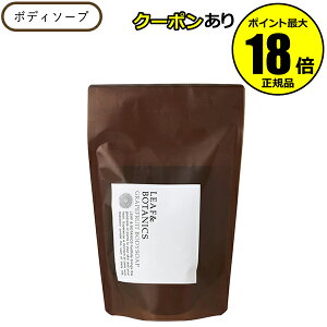 y5OFFN[|z[t&{^jNX {fB\[v O[vt[c 370ml tB tB l LEAF&BOTANICS R Ki MtgΉ