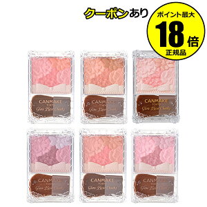 y10OFFN[|zLCN OEt[`[NX [13 CANMAKE MtgΉ