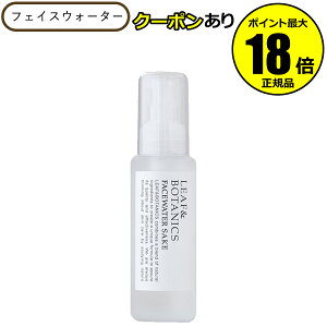 y9/25 0`Si10N[|zϐ [t&{^jNX tFCXEH[^[ Ď ~Xg R LEAF&BOTANICS Mtg