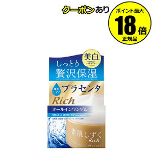 y5OFFN[|zf QSa 100g Ki MtgΉ