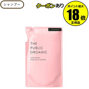 y10OFFN[|zU pubN I[KjbN X[p[|WeBu DR Vv[ tB tB l THE PUBLIC ORGANIC Ki MtgΉ