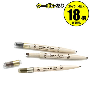 y5OFFN[|z{[eht[ ACuEyV&pE_[ Ki y[13܂ŉz MtgΉ