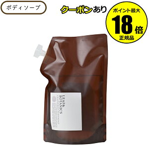 y10OFFN[|z[t&{^jNX {fB\[v O[vt[c 1200ml tB tB l LEAF&BOTANICS R Ki MtgΉ