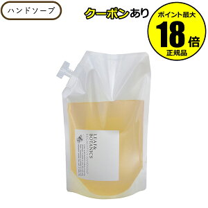 y10OFFN[|z[t&{^jNX nh\[v [J 1200ml tB tB l LEAF&BOTANICS R Ki MtgΉ