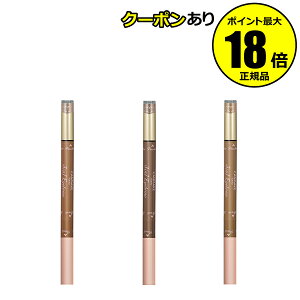 y5OFFN[|zLCN 3in1ACuE 1{3 1.5mm ԃL[v CANMAKE Ki [13 MtgΉ