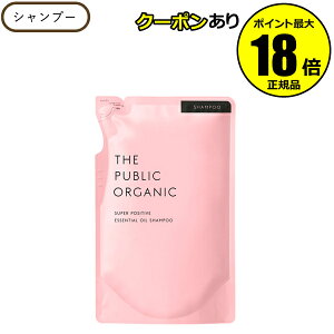 y10OFFN[|zU pubN I[KjbN X[p[|WeBu DR Vv[ tB tB l THE PUBLIC ORGANIC Ki MtgΉ