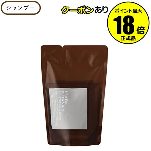 �y�ő�14���N�[�|���z���[�t&�{�^�j�N�X ���C�X�`���[�V�����v�[ 370ml �_���[�W�P�A ���x���_�[ �[���j�E�� ���t�B�� ���t�B�� �l�� LEAF&BOTANICS ���R���� ���K�i �M�t�g�Ή���