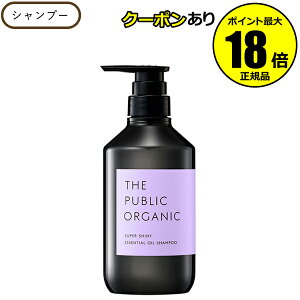 y10OFFN[|zU pubN I[KjbN X[p[VCj[ Vv[  򐬕  THE PUBLIC ORGANIC Ki MtgΉ