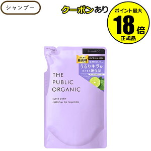 y10OFFN[|zU pubN I[KjbN X[p[VCj[ Vv[ l  򐬕  THE PUBLIC ORGANIC Ki MtgΉ