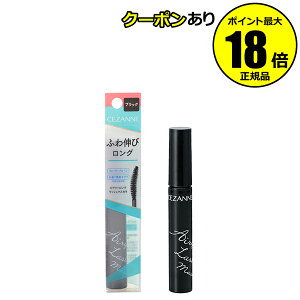 yő14N[|zZUk GA[ObV}XJ ׃J[uV @۔z }`v[t CEZANNE Ki y[13܂ŉz MtgΉ