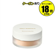 【10％OFFクーポン】オンリーミネラル 薬用コンシーラー アクネプロテクター ニキビ 毛穴 ONLYMINERALS …