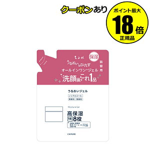 y5OFFN[|zӂ 邨 WF N l֗p ێ I[C ϐ et t N[ ωn Ki y[11܂ŉz MtgΉ