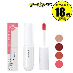 yő14N[|zӂ eBg bv WF 蔭F c 邨 ɂbv petit Ki y[13܂ŉz MtgΉ