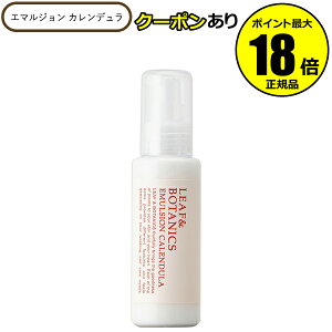 y10OFFN[|z[t&{^jNX G}W Jf 邨 t r  JfԃGLX VR [jE Ƃ LEAF&BOTANICS R Ki MtgΉ