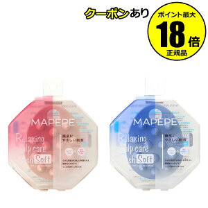 y5OFFN[|z}yy NVOXJvPAuV \tg h Vv[uV wAuV  XJv PA scalp }bT[W mapepe Ki MtgΉ