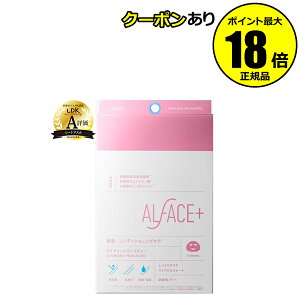 y10OFFN[|zItFX _ChCX`[4 邨  O r  hALFACE+ ItFX Ki y[11܂ŉz MtgΉ