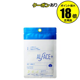 【6/16 0時～全品共通7％クーポンあり】オルフェス ピュアブラック1枚 みずみずしい透明感 毛穴の汚れ浄化 皮脂浄化 うるおい 低刺激＜ALFACE+／オルフェス＞【正規品】【メール便1通3個まで可】【ギフト対応可】