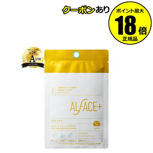 y5OFFN[|zItFX CG[GbZV}XN1 pw   邨  hALFACE+ ItFX Ki y[13܂ŉz MtgΉ