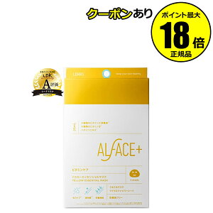 y10OFFN[|zItFX CG[GbZV}XN4 pw   邨  hALFACE+ ItFX Ki y[11܂ŉz MtgΉ