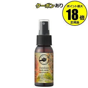 y10OFFN[|zp[tFNg|[V AEghA{fBXv[ I[XgA 50mL kn Lv AEghA PERFECT POTION Ki MtgΉ cold organic cosme