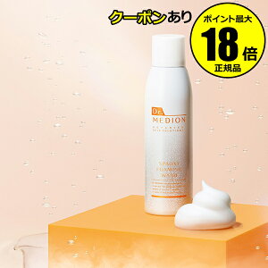 y10OFFN[|zhN^[fBI XpILVtH[~OEHbV Y_KX ZA^Cv ь̉z  Ȃ߂炩Ȕ NAȔցDr.MEDION hN^[fBI