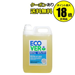 y9/19 20`ő14N[|zGRx[ Hp܃J~[e 5000ml   N[ \ Ki Mtg