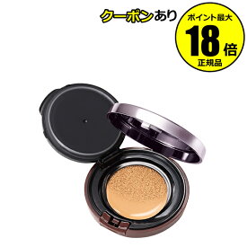 【6/16 0時～全品共通7％クーポンあり】ボーテ ド フルール クッションBBファンデーション マット 陶器肌※1 毛穴 シミ くすみ 小ジワ 強力カバー テカリを防止 崩れにくい 高密着【正規品】【ギフト対応可】