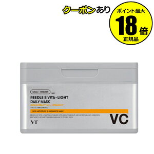 y10OFFN[|zVT [hS r^CgfC[}XN }XNpbN  ێPA e VT COSMETICS uCeBRXeBNX Ki MtgΉ