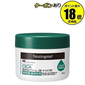 y10OFFN[|zj[gW[i mEF[tH[~ CeXyA CICA ێN[ W[ 200g ێ Neutrogena j[gW[i Ki MtgΉ