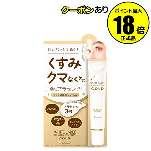 y10OFFN[|zzCgx ̃vZ^蔒ZN}g[i ڌPA N}  ez ێN[ Y CX Ki y[11܂ŉz 