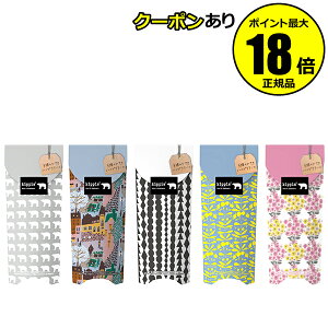 y10OFFN[|zLbsX 3̃VÃnhN[ Ȃ߂炩 VAo^[Rz 畆ی `[u^Cv gѕ֗ nhPA Ki MtgΉ