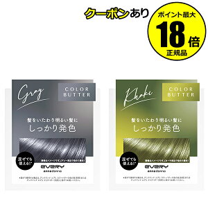 y10OFFN[|zAihi Gu J[o^[ J[g[gg F TT wʂȂ߂炩 wAPA annadonna Ki MtgΉ