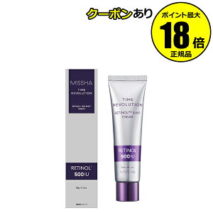 �y�ő�14���N�[�|���z�~�V�� �^�C�����{�����[�V���� ���`�m�[��500�N���[�� �l�H����FREE �������� ���邨�� ������ �p�w�܂� MISSHA ���K�i �M�t�g�Ή���