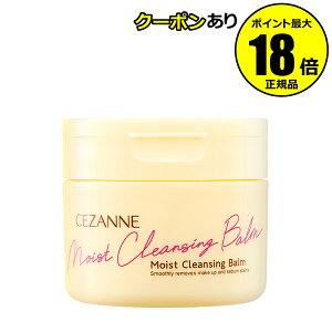 y10OFFN[|zZUk ItNWOo[ CNƂEEpPA CEZANNE Ki MtgΉ