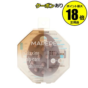 y10OFFN[|z}yy NVOXJvPAuV p[vx[W wAPA PA Vv[uV XJv PA scalp }bT[W mapepe Ki MtgΉ