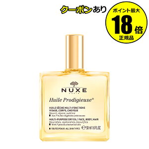 y10OFFN[|zjNX vfBW[ IC 50ml tFCXIC eIC ێNUXE jNX Ki MtgΉ