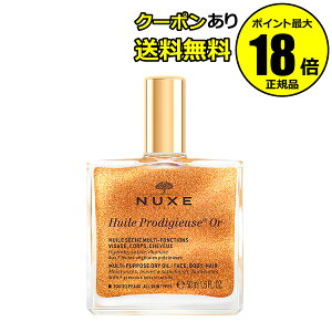 y10OFFN[|zjNX vfBW[ S[h IC 50ml {fB~N {fBIC {fBN[ 聃NUXE jNX Ki MtgΉ