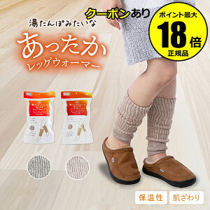 y10OFFN[|zۂ݂ȂbOEH[}[ 22`25cm ۂۂ ӂ҂ 艷߂ Ki MtgΉ