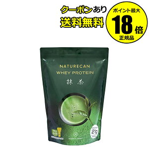 �y10��OFF�N�[�|���z�l�C�`���[�J�� WPC ���� 900g ���Y���� �L���ȕ��� ����ς��� �������� ���K�i �M�t�g�Ή���