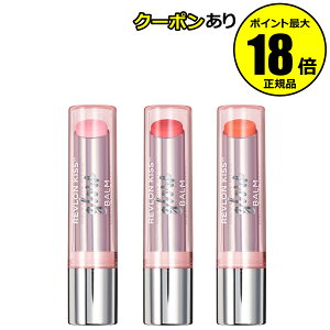 y5OFFN[|zu LX OE o[ N 邨 Z  ݂݂ ێ REVLON Ki y[13܂ŉz MtgΉ