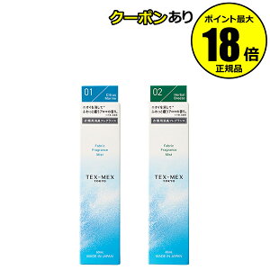 y10OFFN[|zebNXbNX t@ubNtOX~Xg A}̍   L TEXMEX Ki MtgΉ