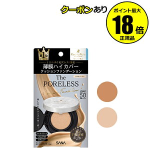 y10OFFN[|zьpeEl |AX NbVt@f[V Rȃc    z Ki MtgΉ